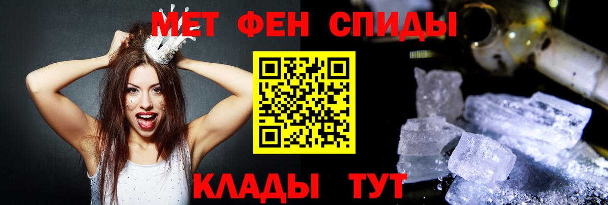 АМФ 97% Ликино-Дулёво