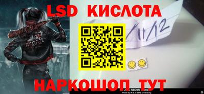 кокаин VHQ Бугуруслан