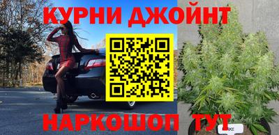 кокаин VHQ Бугуруслан