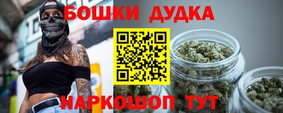 прущая мука Бузулук