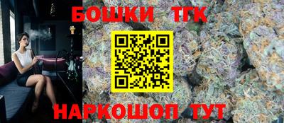 кокаин VHQ Бугуруслан
