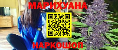 прущая мука Бузулук