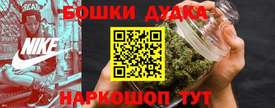 кокаин VHQ Бугуруслан