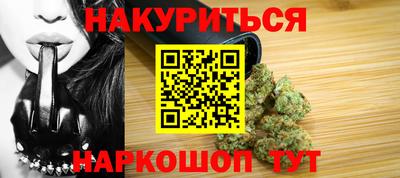 кокаин VHQ Бугуруслан