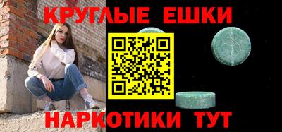 прущая мука Бузулук