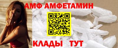 кокаин VHQ Бугуруслан