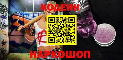 кокаин VHQ Бугуруслан