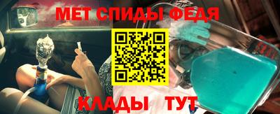 наркотики Будённовск