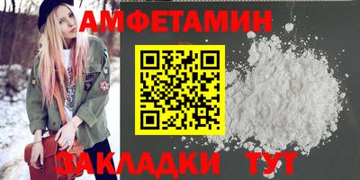 кокаин VHQ Бугуруслан
