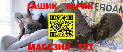наркотики Будённовск